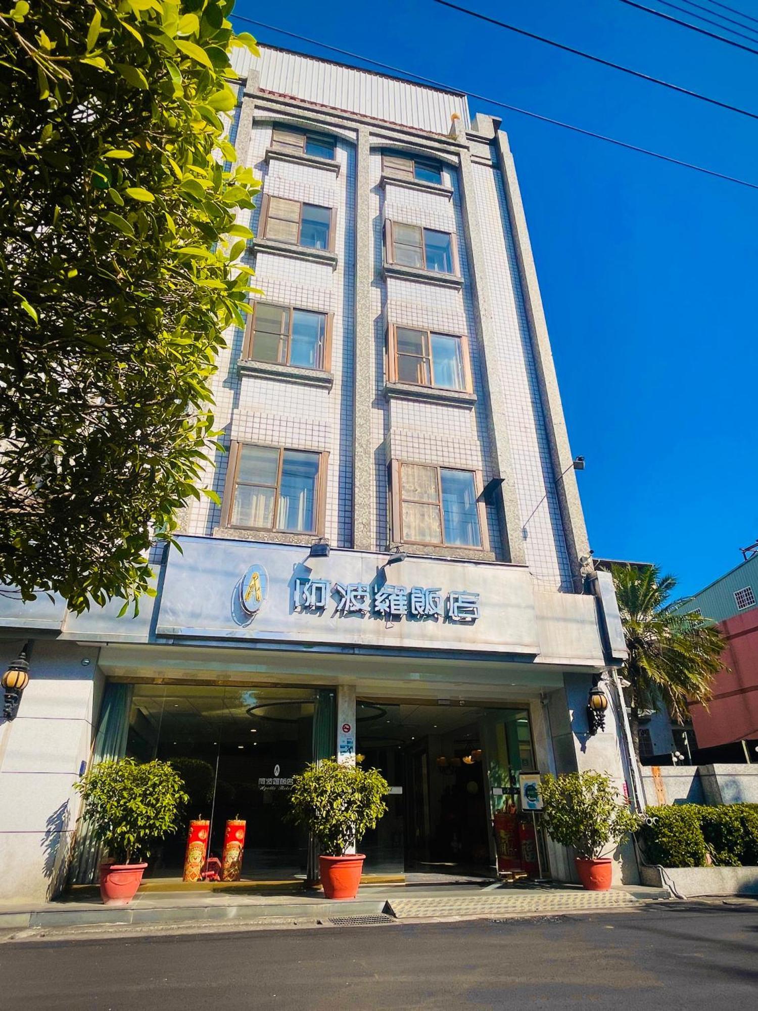 Apollo Hotel Puli Buitenkant foto